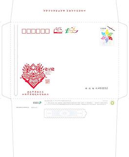 春節(jié)信封