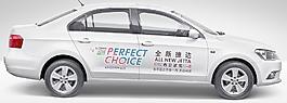 全新捷達車貼