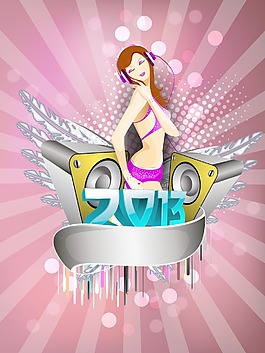 2013新年晚會背景