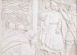 49859_浮雕_綜合