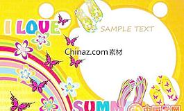 拖鞋海報(bào)設(shè)計(jì)矢量圖
