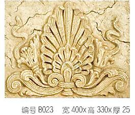 48643_浮雕_雕壁