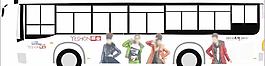 公交車效果圖 雁皇羽絨服 車貼 羽絨服廣告