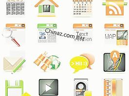 橙色媒體圖標(biāo)矢量圖