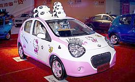 義烏車展熊貓車