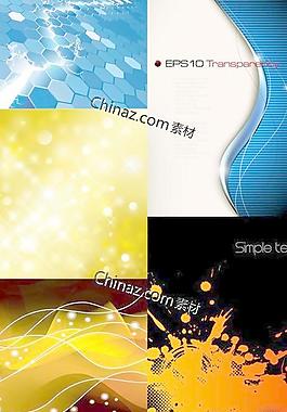 流线光斑背景矢量图