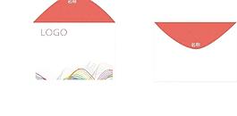 信封