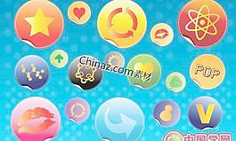 光泽设计徽章矢量图
