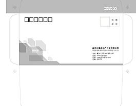 理財公司信封單色