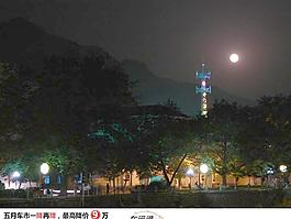 15121_風景_外景