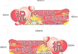 车贴