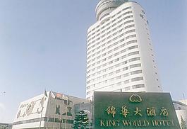 33612_風(fēng)景_都市風(fēng)情