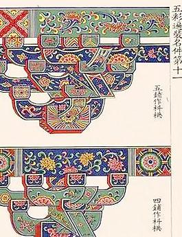 23281_圖案紋理_古建圖案