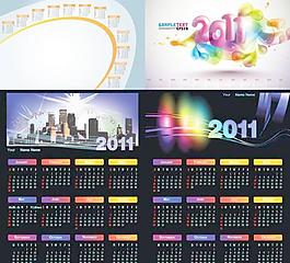 絢彩2011年日歷矢量素材