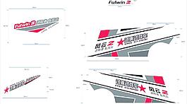 奇瑞車(chē)貼