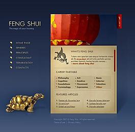 復(fù)古中國風(fēng)網(wǎng)頁動(dòng)畫模板