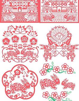 2011兔年窗花剪紙矢量素材