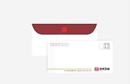 信封