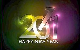 幻彩2011字体矢量素材