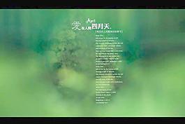 63787_其他_電視貼圖