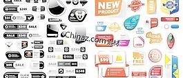 網(wǎng)站設(shè)計元素矢量素材