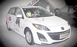 馬自達(dá)車貼