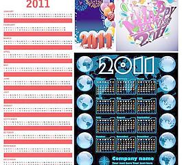 2011新年背景日歷模板矢量素材