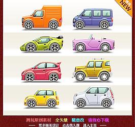 汽車 卡通