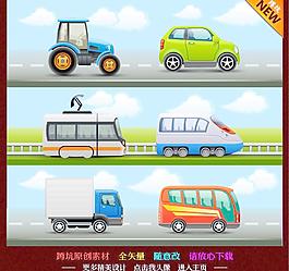 汽車 卡通