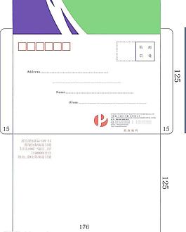 現(xiàn)行B6標(biāo)準(zhǔn)信封