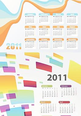 2011年日歷模板矢量素材