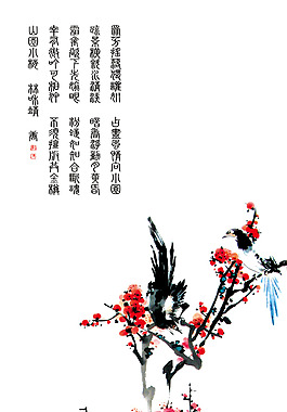 紅梅花鳥風景裝飾圖