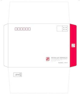 信封設(shè)計(jì)