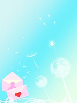 蒲公英