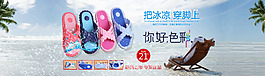 1920海報(bào)