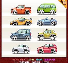 汽車 卡通