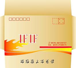 IFIF信封