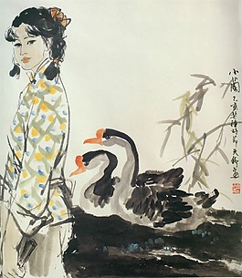 小姑娘