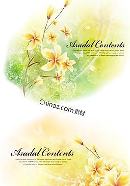 夢幻唯美鮮花矢量下載