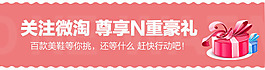 海報(bào)小設(shè)計(jì)廣告