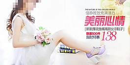 淘寶女鞋新品圖