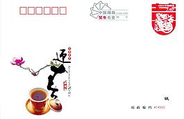 2010年信封