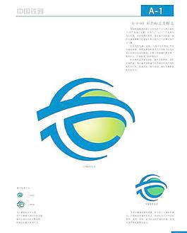 中國(guó)鐵通標(biāo)志矢量素材