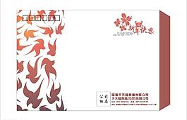 信封