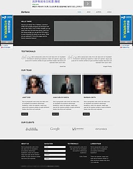 css3簡潔時尚商務整站企業(yè)模板