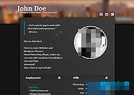 css3自定義換膚web簡歷模板下載
