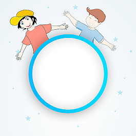 父親節快樂ceilebrations概念