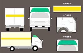 汽車矢量圖