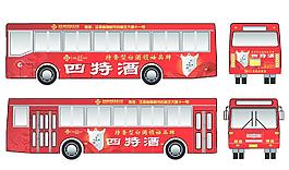 四特十五年車(chē)體廣告