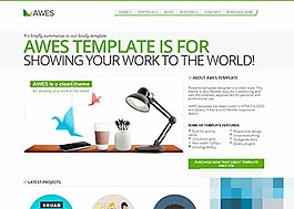 寬屏大氣動畫企業CSS3模板